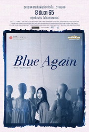 Blue Again