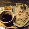 ブーンプンざる＆丼のそば