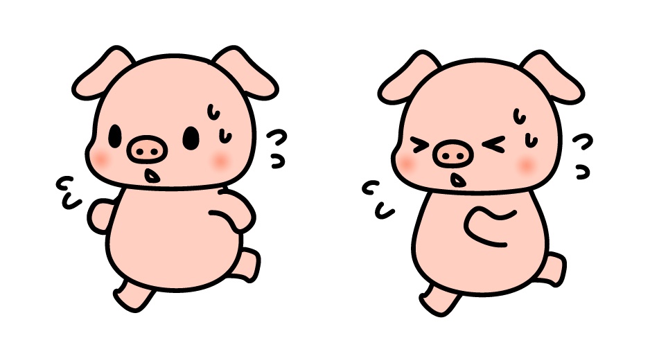 豚の奔走