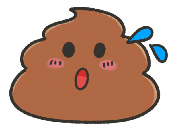 ほかほか