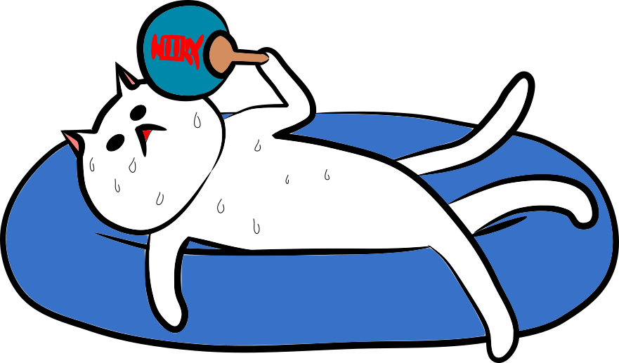 暑い