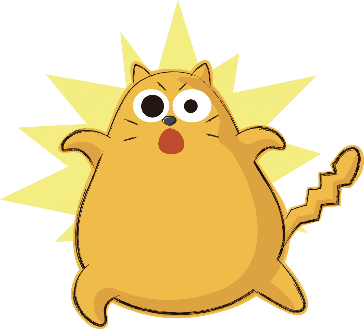 わっ！