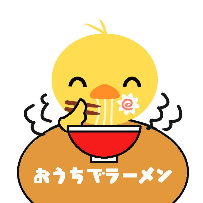 ラーメン