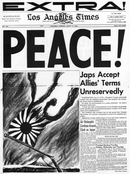 ロサンゼルス・タイムズ