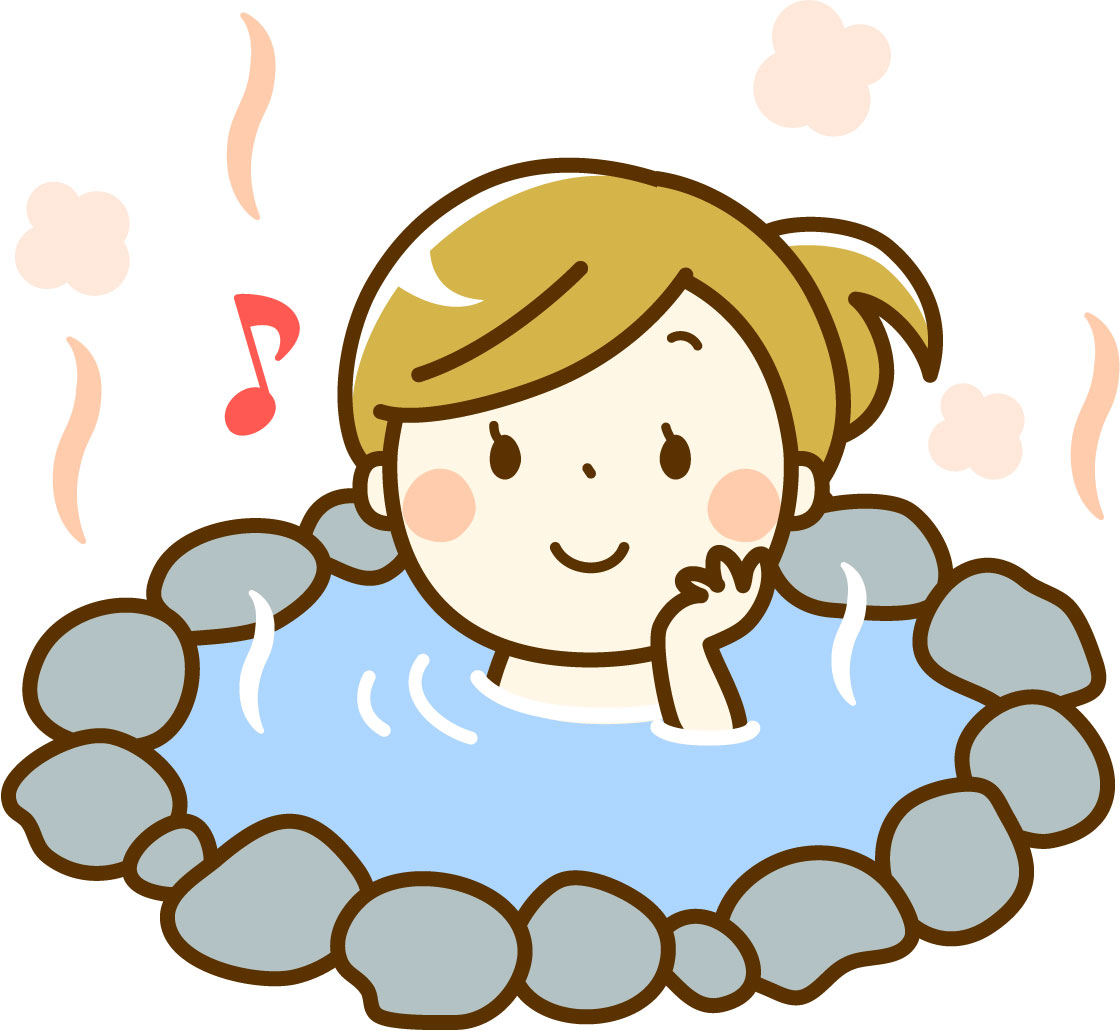 温泉
