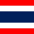 タイ国旗