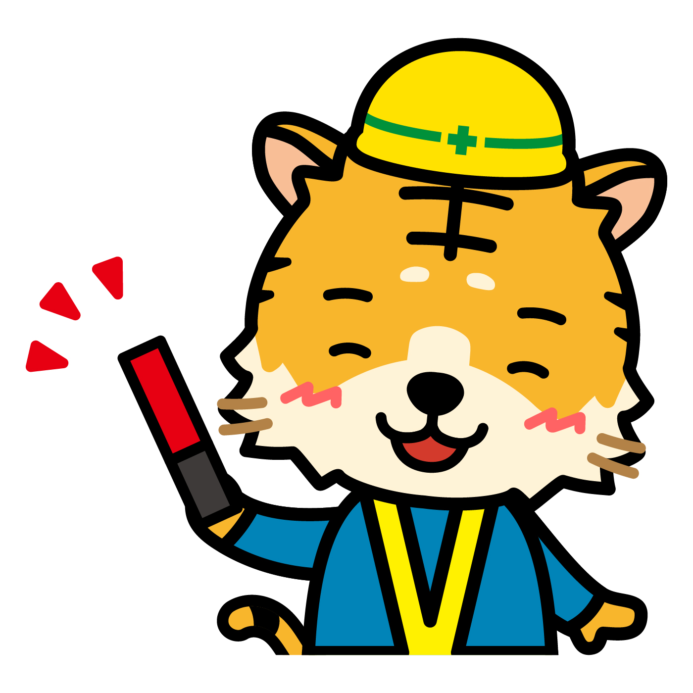 工事