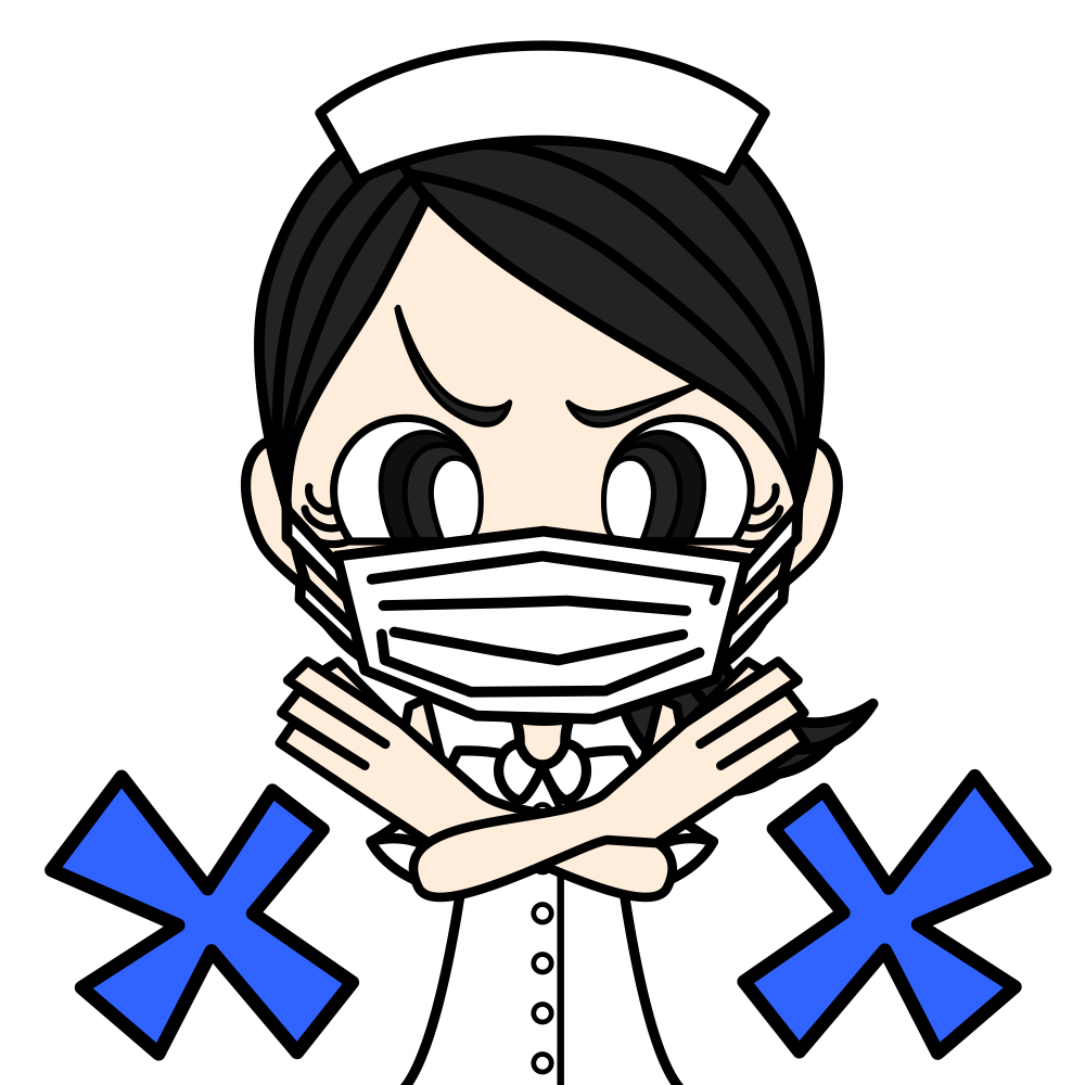 それはダメだろ！