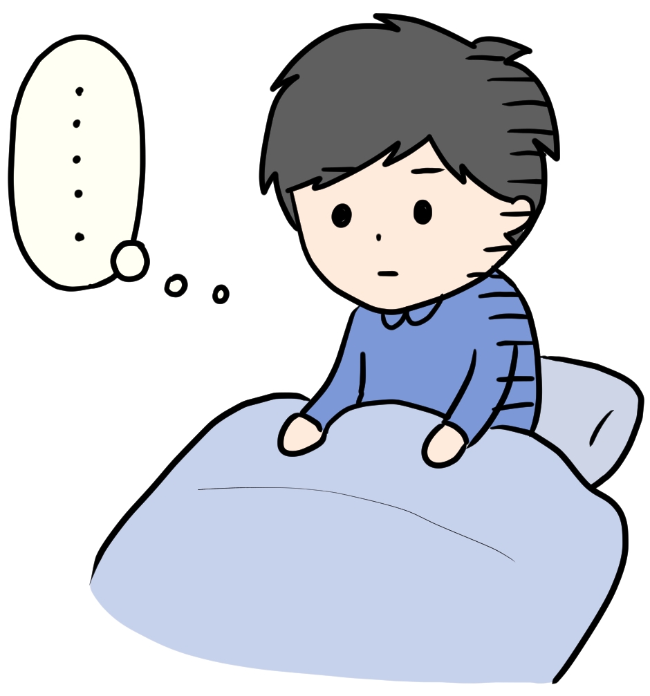 眠れない