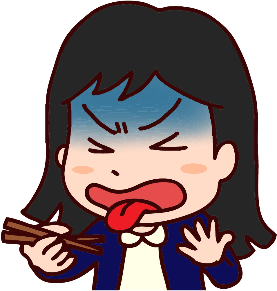 うぇっ！