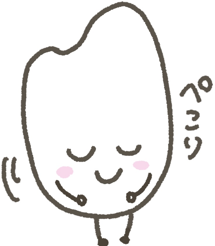 米