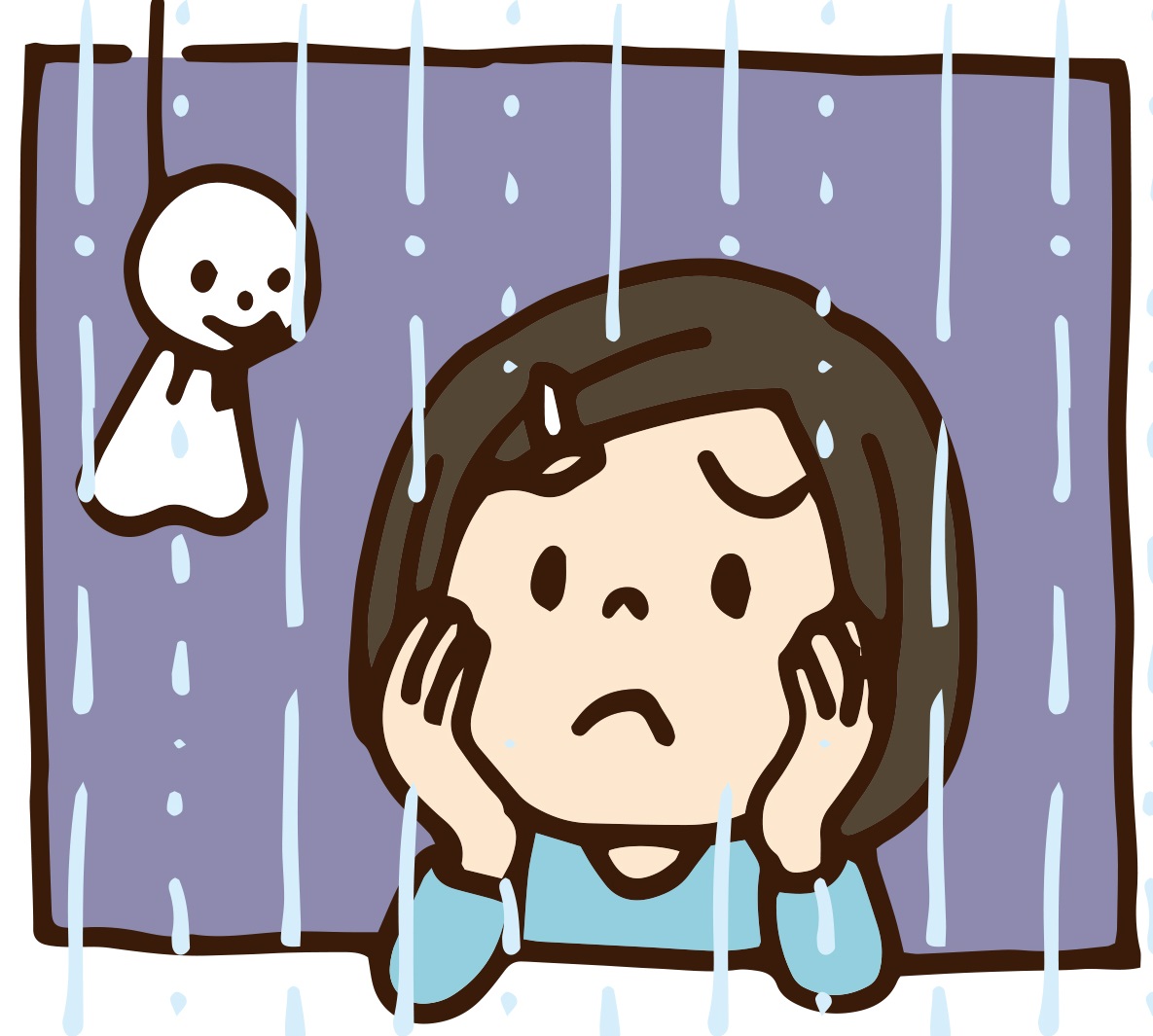 雨