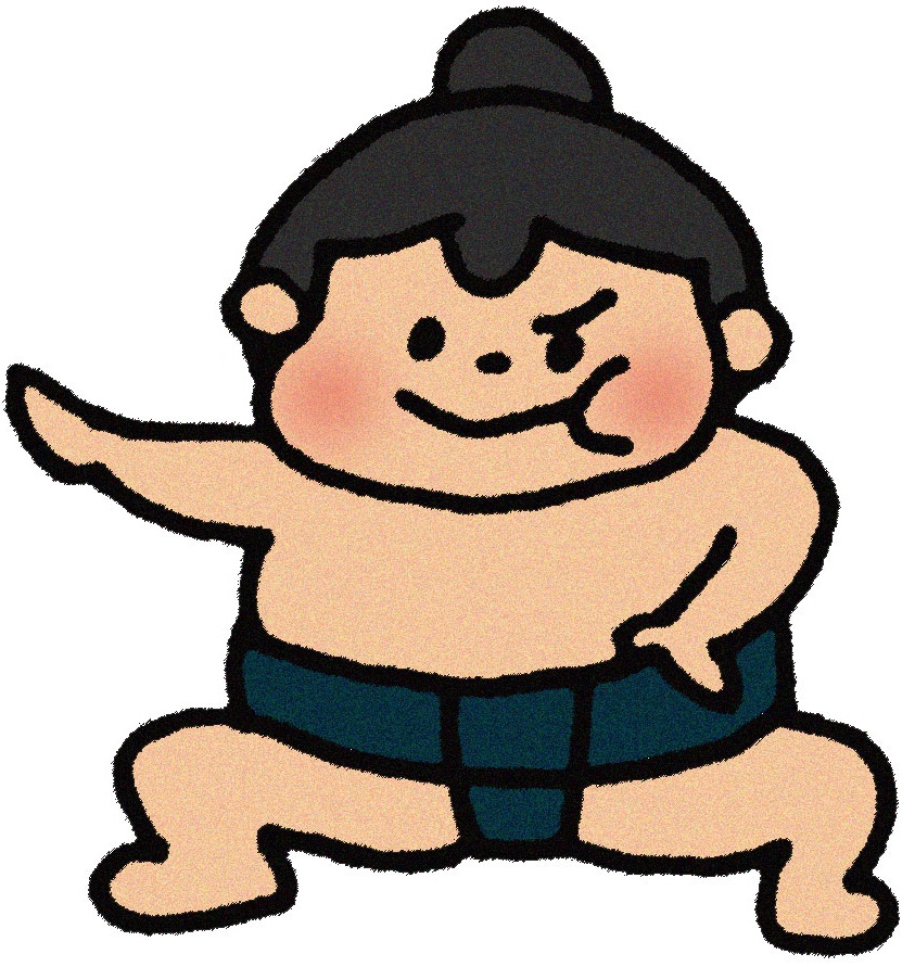 相撲
